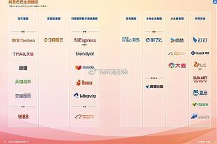 乌度卡：我给阿门-汤普森的建议 下次遇到事情瞄得低一点